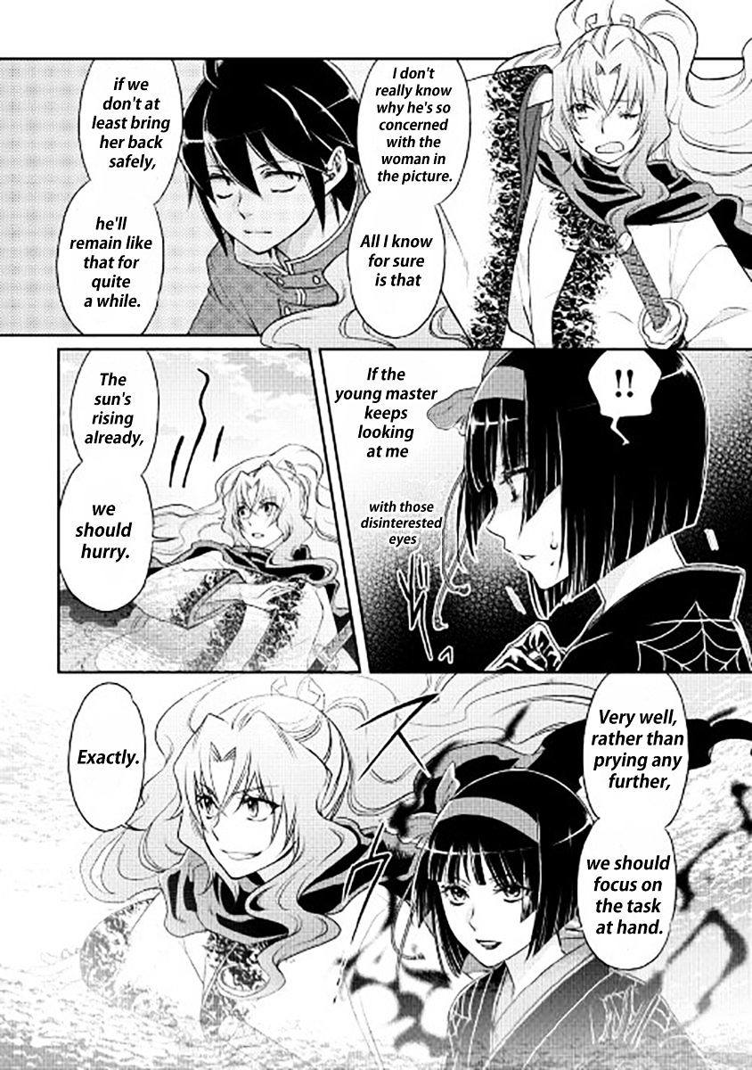 Tsukimichi: Moonlit Fantasy, Chapter 13 image 08